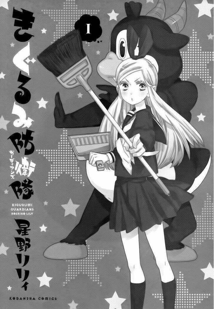 kigurumi boueitai chapter 2 - Trang 5