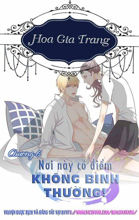 nơi này có điểm không bình thường chapter 6 - Trang 1