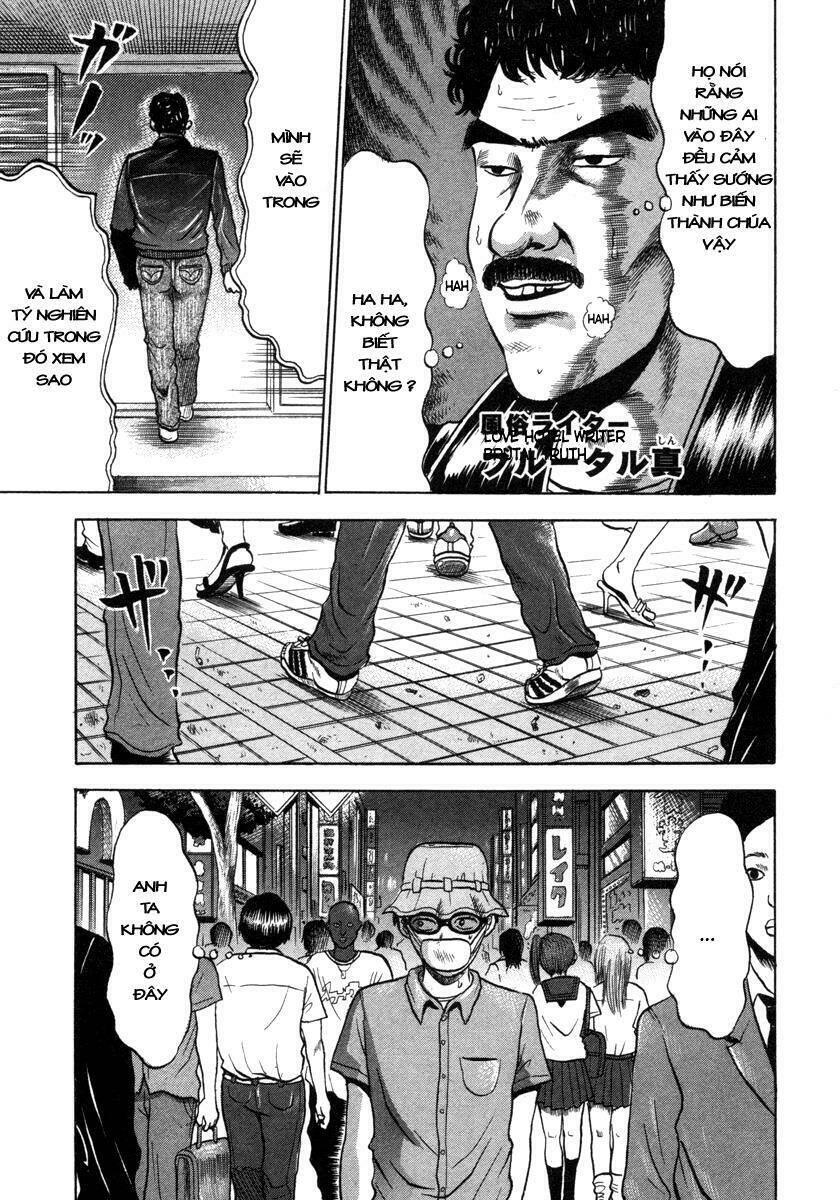 devil ecstasy chapter 8 - Trang 10