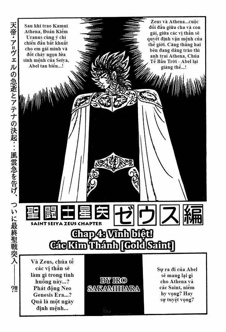 áo giáp vàng: zeus chapter 4 - Trang 2