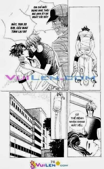 wait! wolf chapter 14 - Trang 74