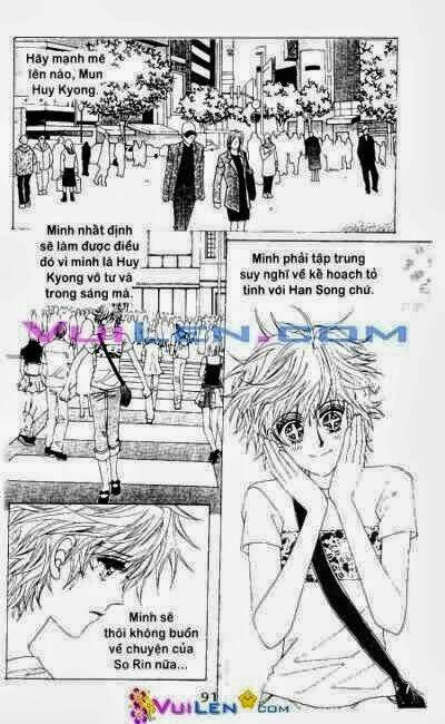 wait! wolf chapter 14 - Trang 91