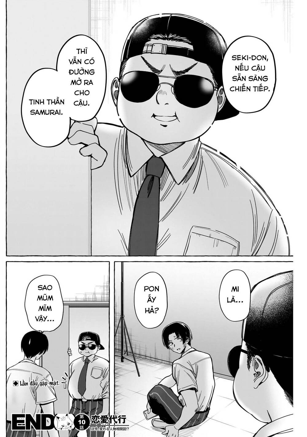 renai daikou chapter 10 - Trang 19