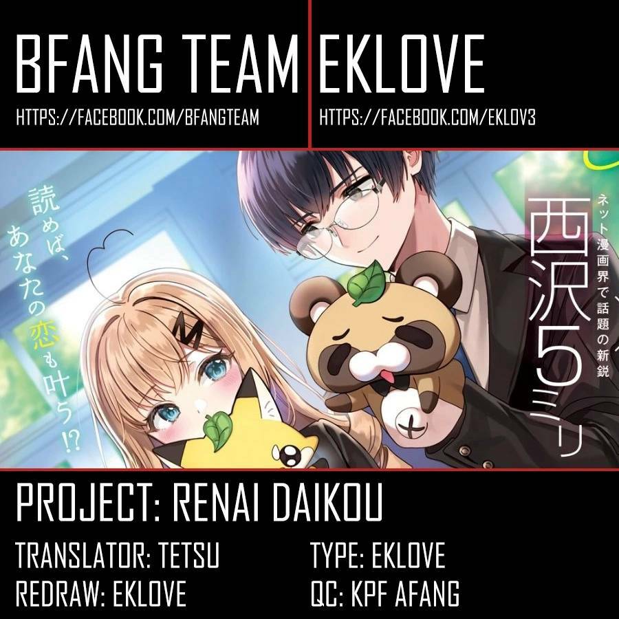 renai daikou chapter 10 - Trang 20
