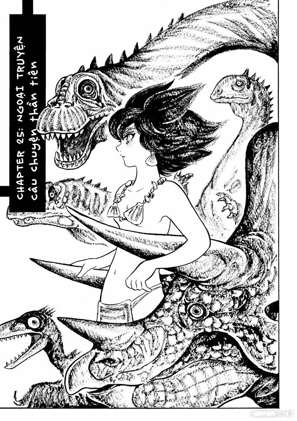 mononoke soushi chapter 25 - Trang 1