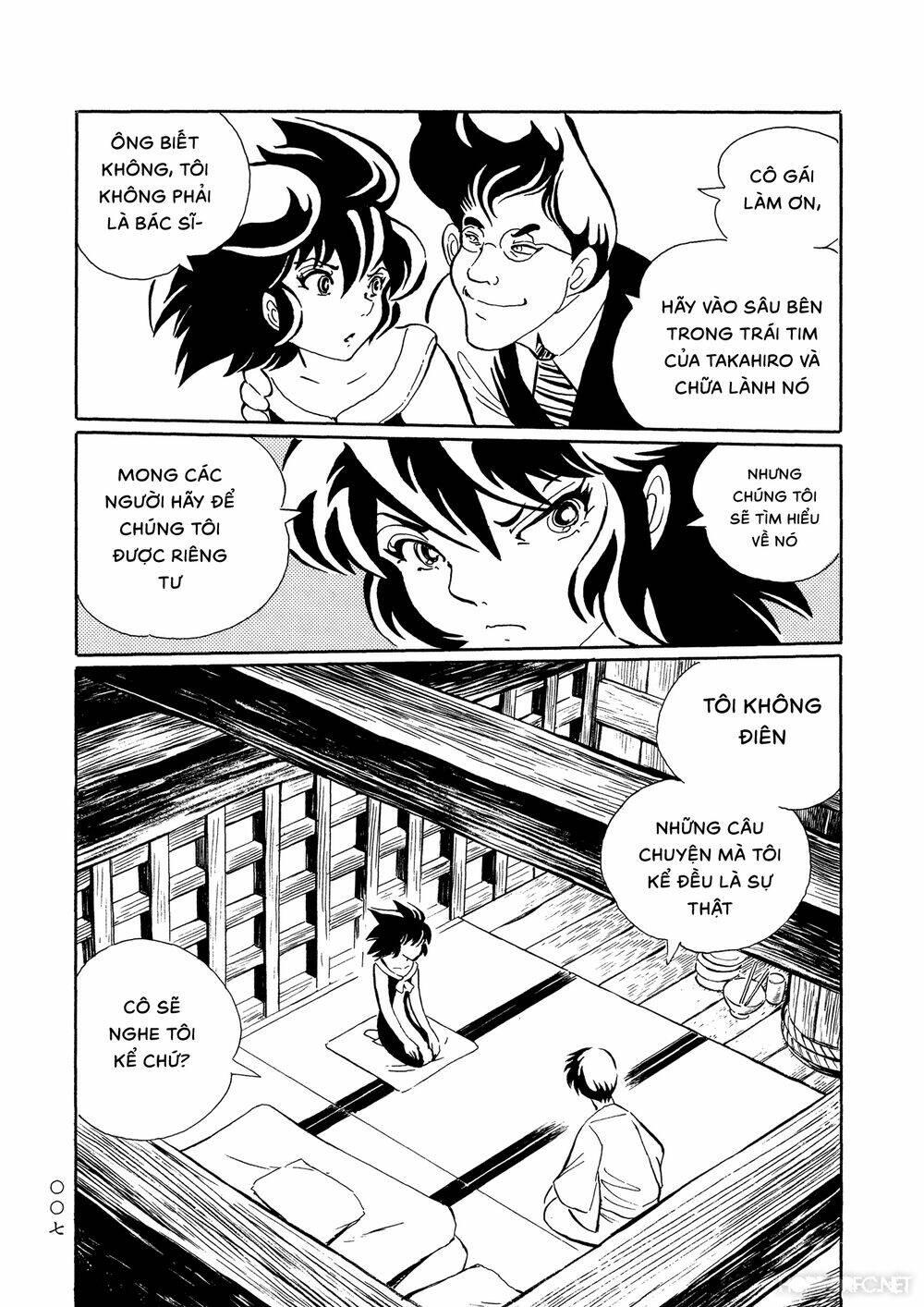 mononoke soushi chapter 25 - Trang 7
