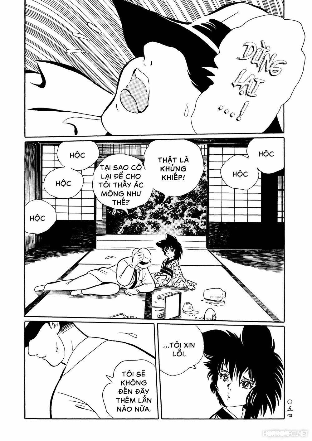 mononoke soushi chapter 27 - Trang 22