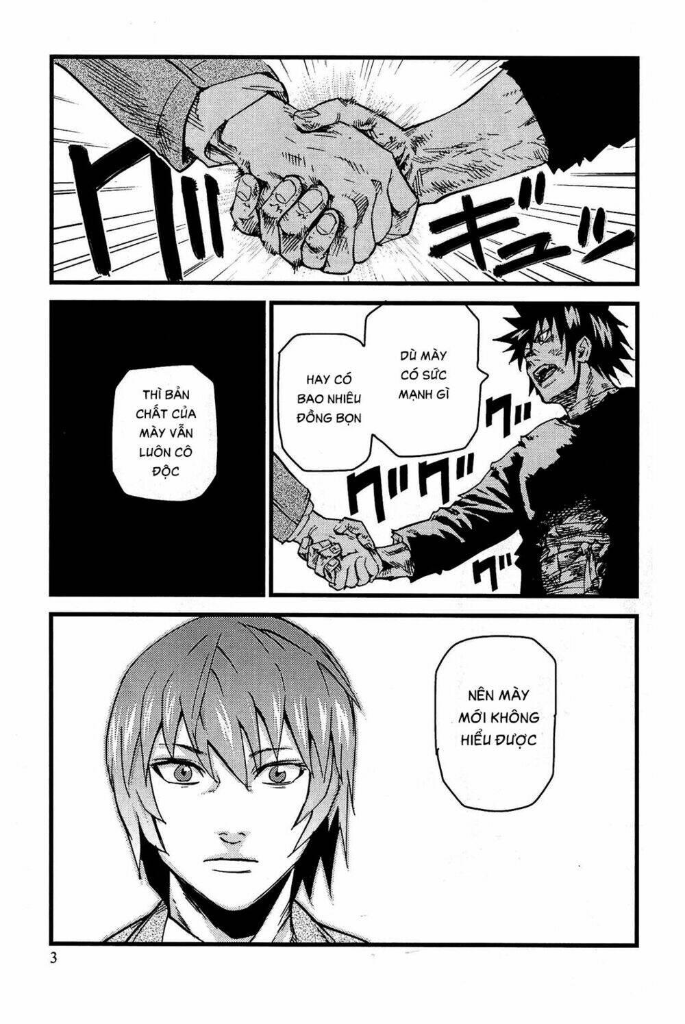 thanh ma kiếm huyền thoại phần 2 chapter 12 - Trang 2