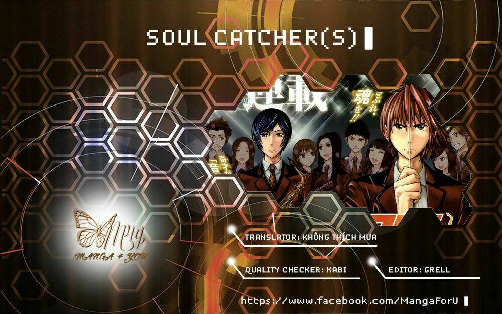 soul catcher chapter 2 - Trang 1