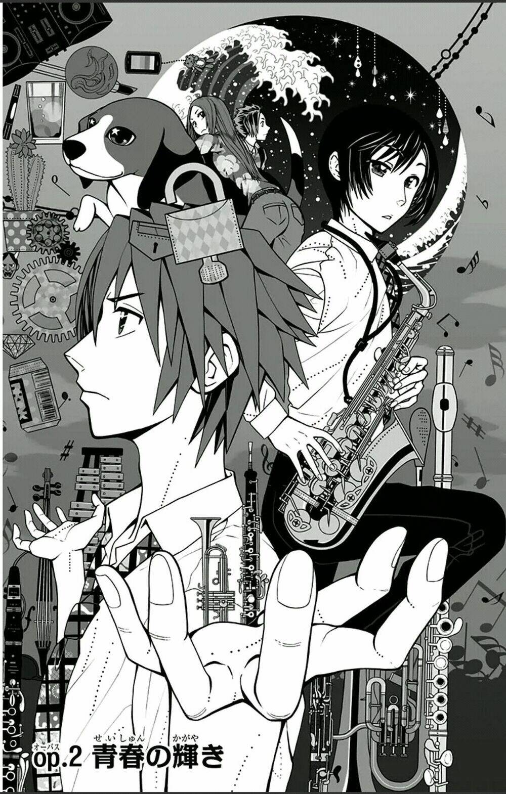 soul catcher chapter 2 - Trang 4