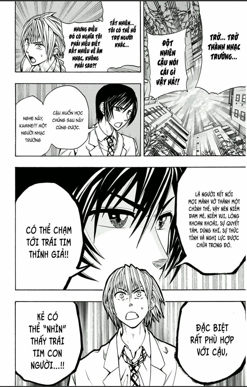 soul catcher chapter 2 - Trang 5