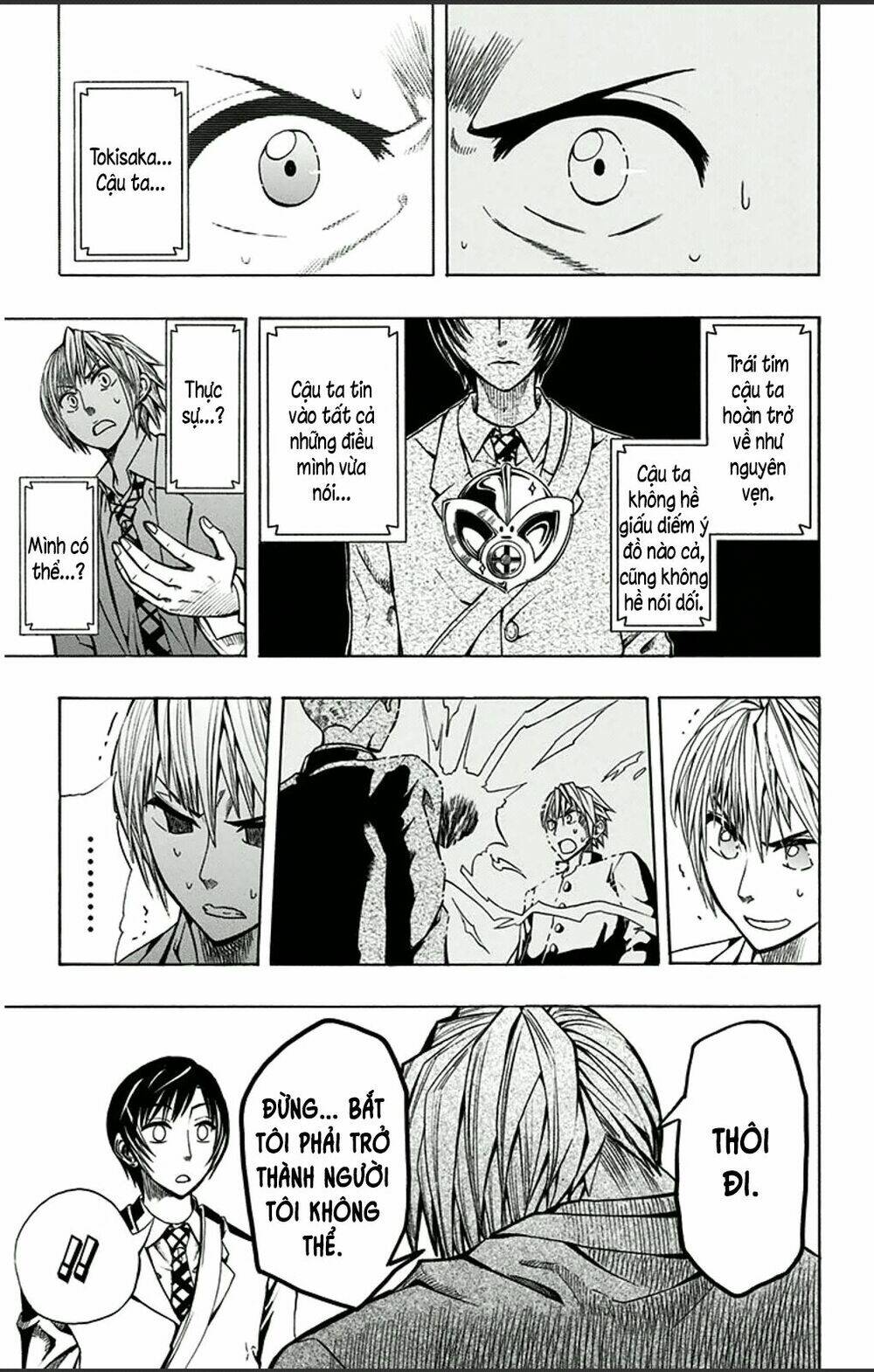 soul catcher chapter 2 - Trang 6
