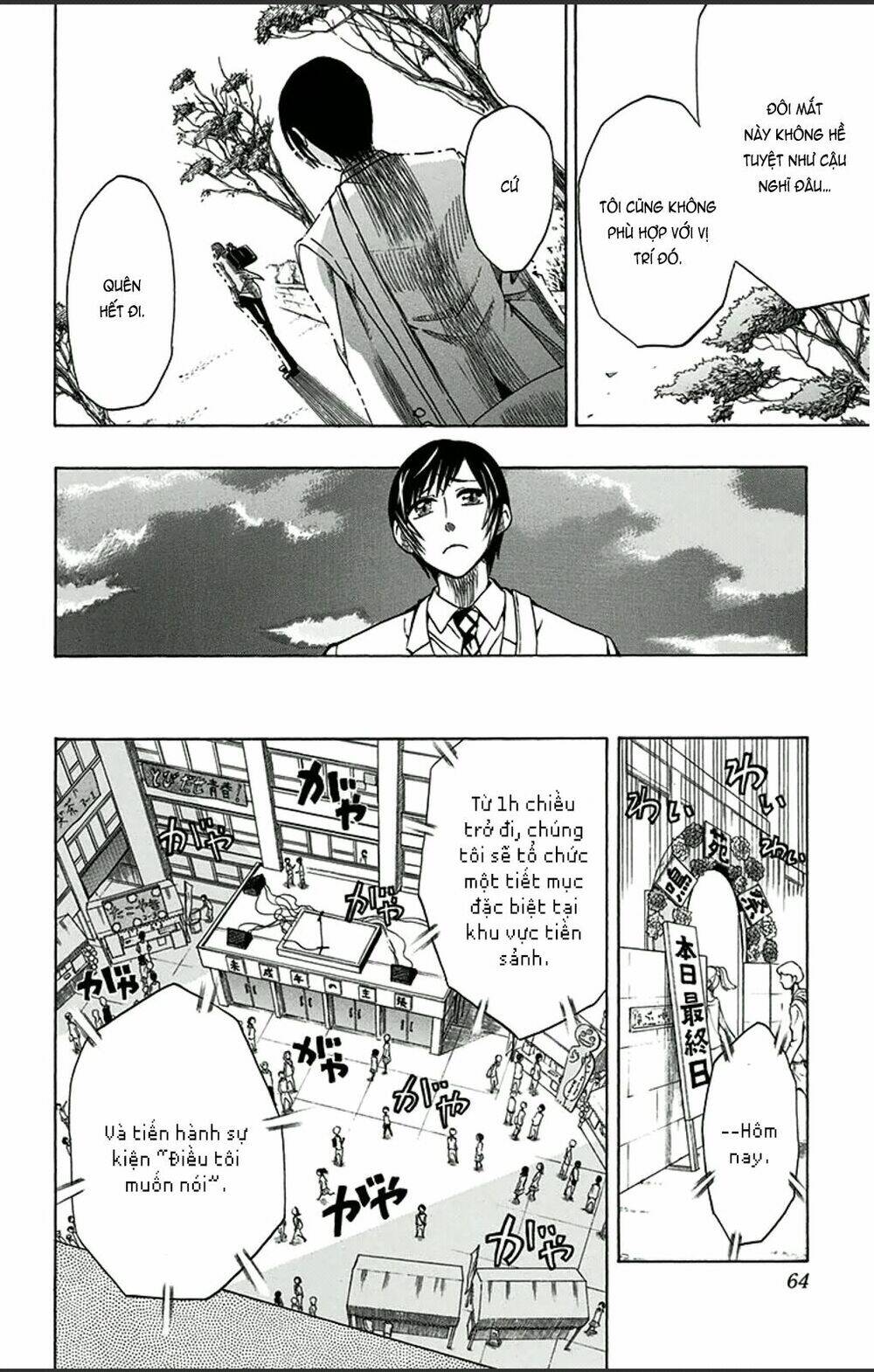 soul catcher chapter 2 - Trang 7