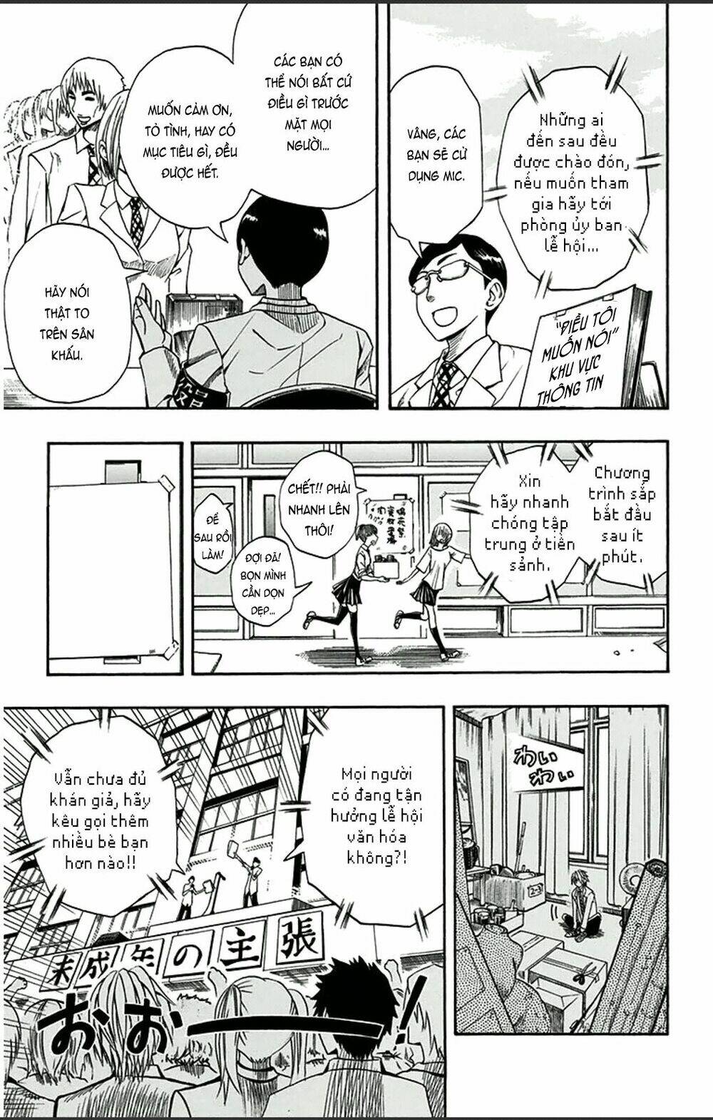 soul catcher chapter 2 - Trang 8