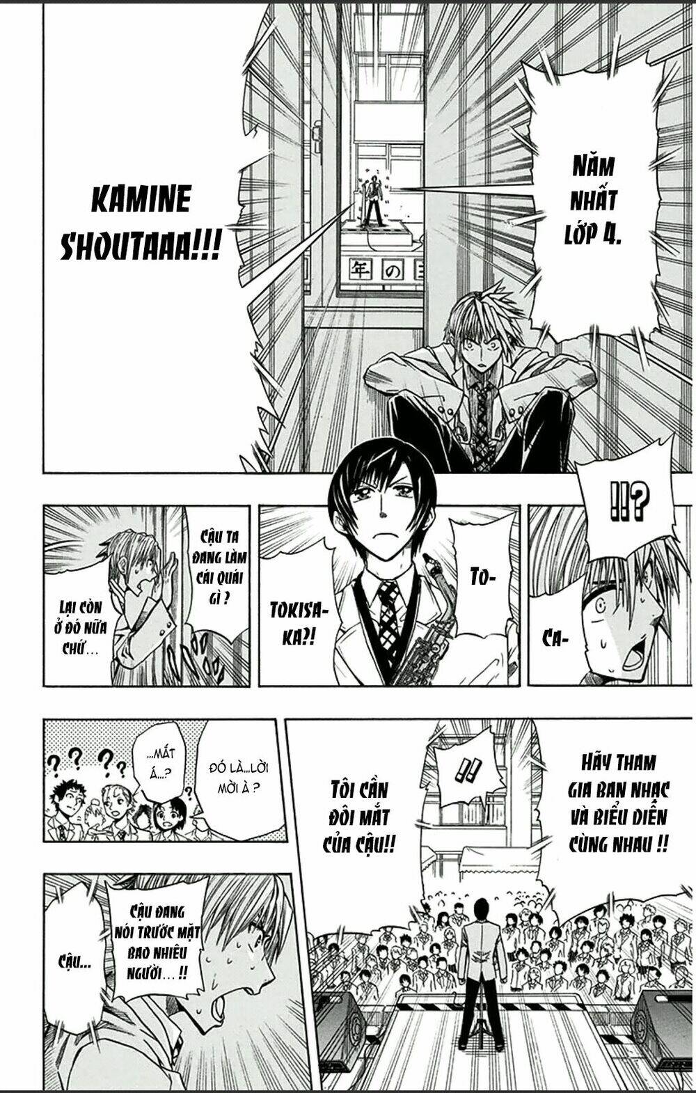 soul catcher chapter 2 - Trang 11