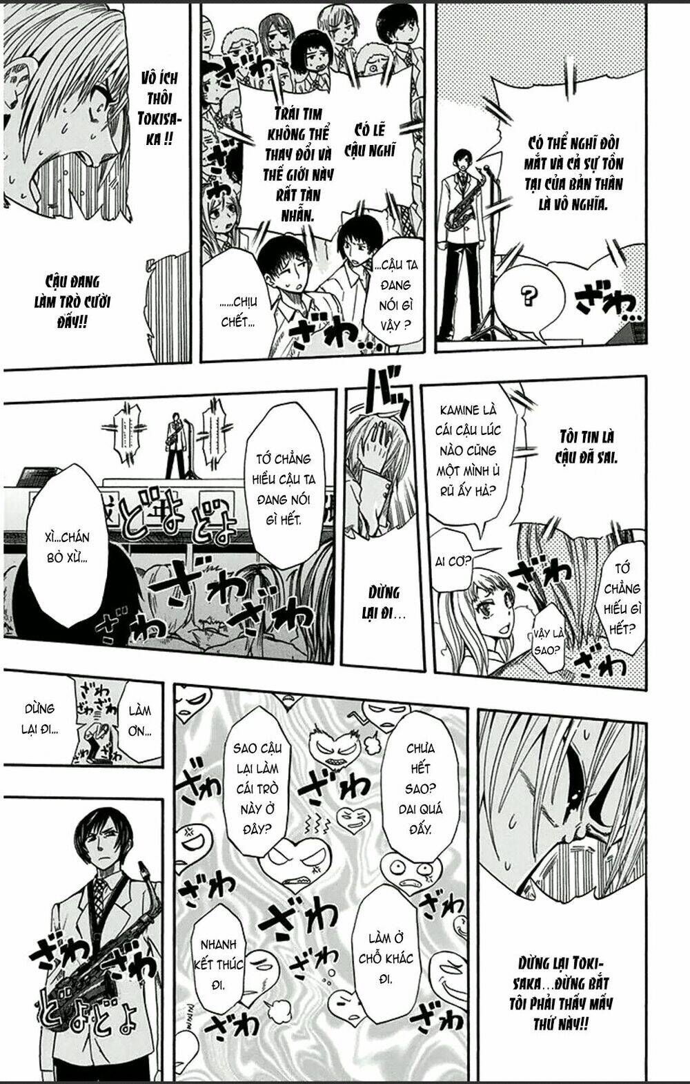 soul catcher chapter 2 - Trang 12