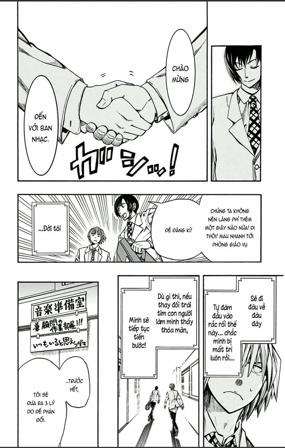 soul catcher chapter 2 - Trang 20
