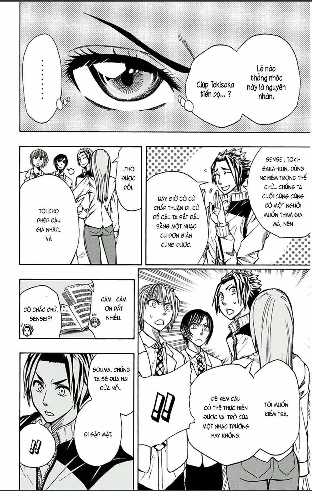 soul catcher chapter 2 - Trang 24