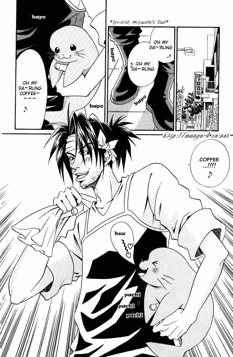 akkan baby chapter 6 - Trang 2