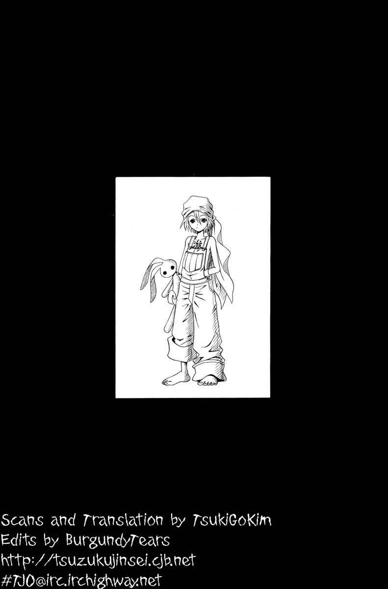 akkan baby chapter 6 - Trang 40