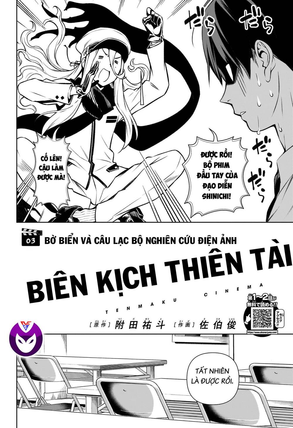 biên kịch thiên tài chapter 3 - Trang 5