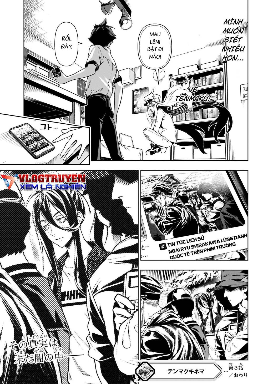 biên kịch thiên tài chapter 3 - Trang 26
