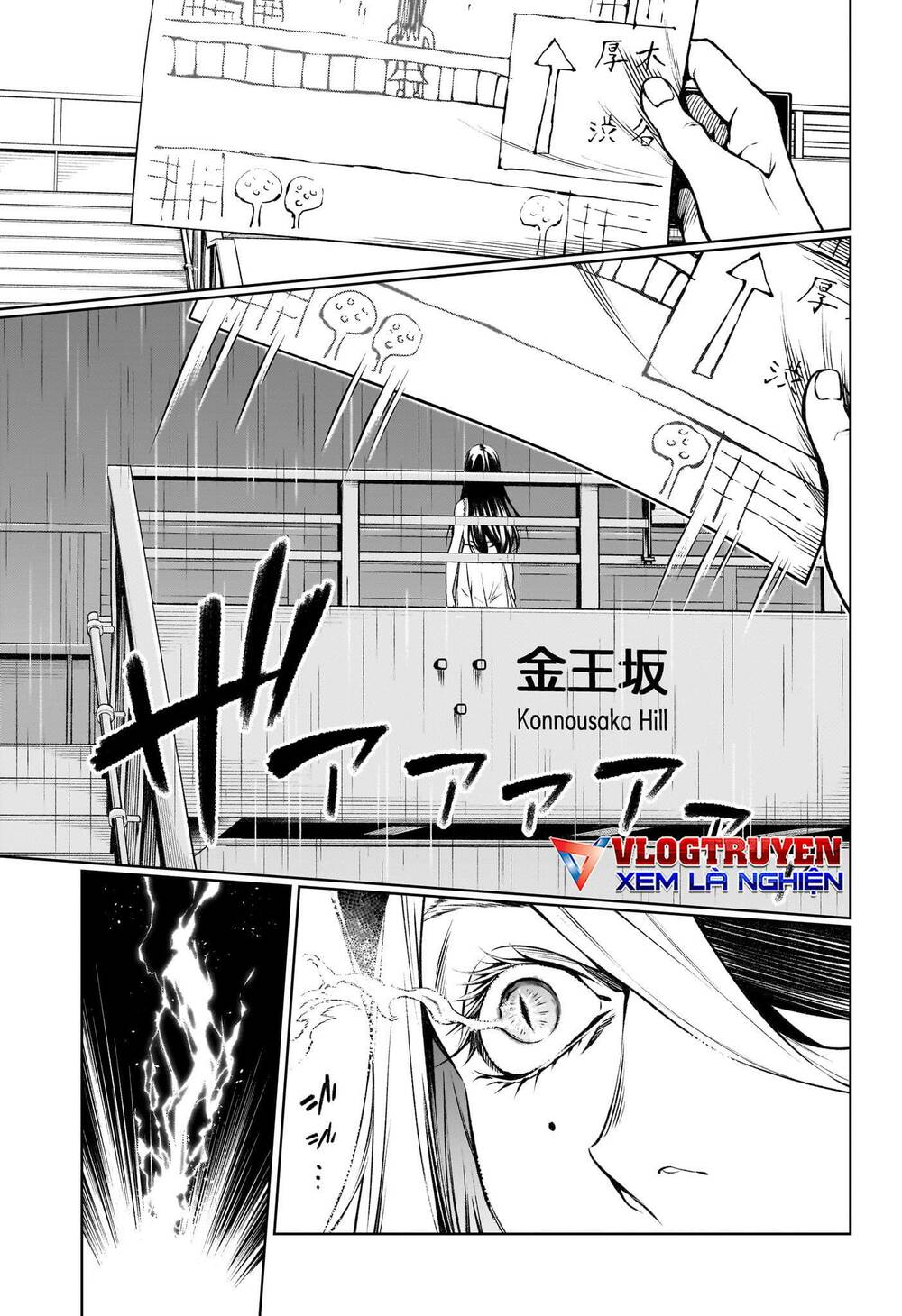 biên kịch thiên tài chapter 4 - Trang 13