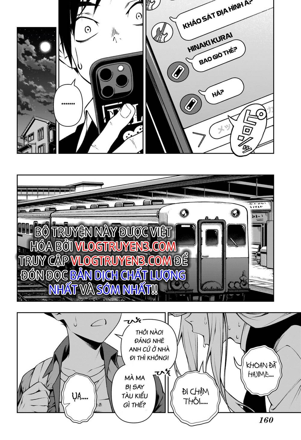 biên kịch thiên tài chapter 4 - Trang 21