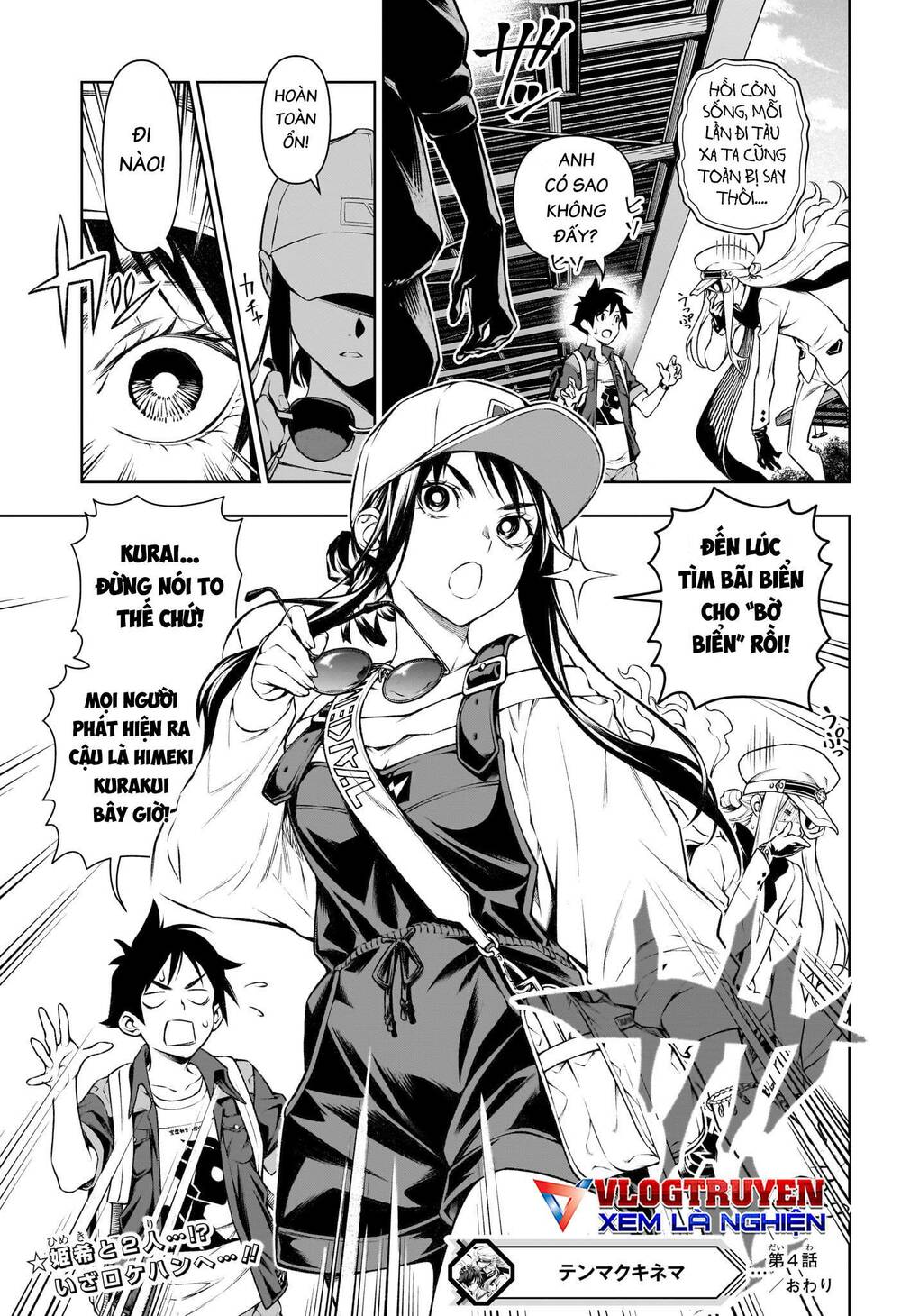 biên kịch thiên tài chapter 4 - Trang 22