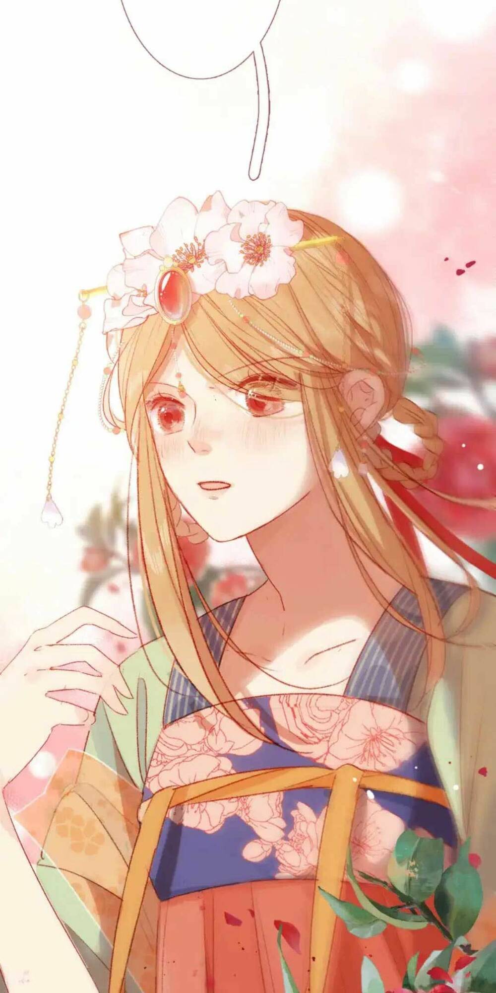 hoàng đế bệ hạ : cùng ta đi ăn xin nào chapter 7 - Trang 16