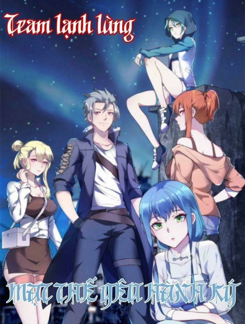 mạt thế yêu hành ký chapter 4 - Trang 1