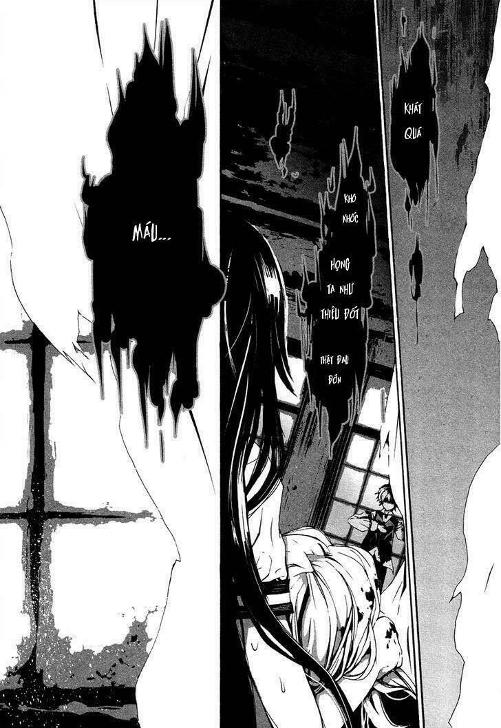 aka no haikyo! chapter 2 - Trang 16
