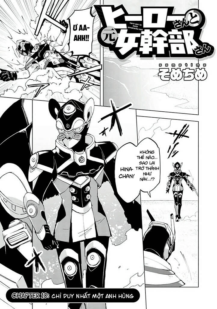 hero-san and former general-san chapter 10 - Trang 1