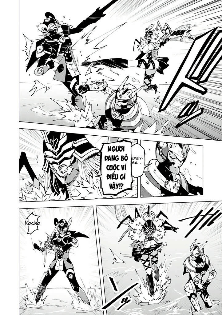 hero-san and former general-san chapter 10 - Trang 12