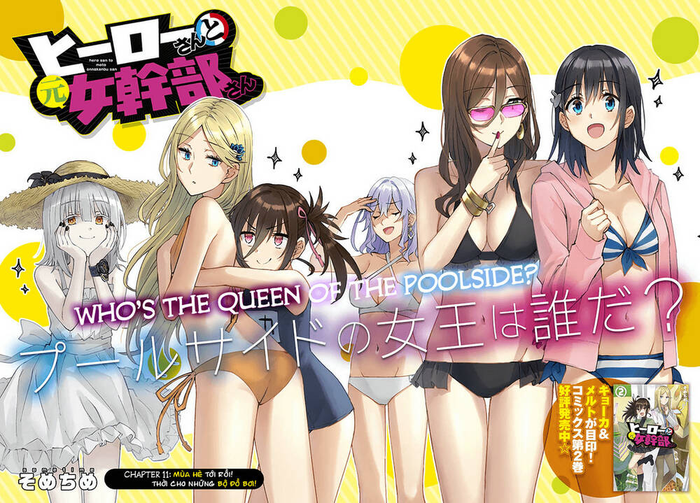 hero-san and former general-san chapter 11 - Trang 2