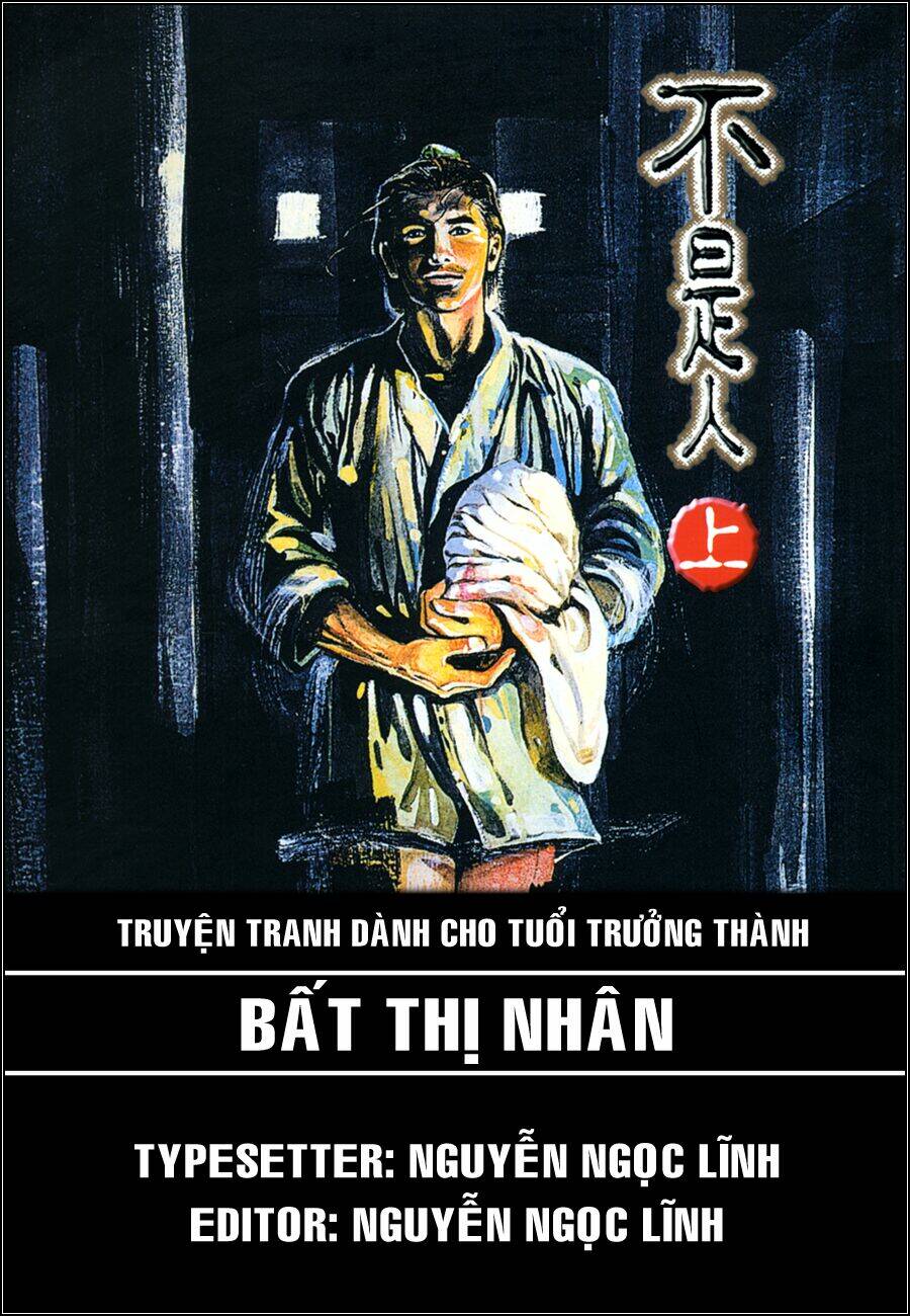 bất thị nhân chapter 4 - Trang 1