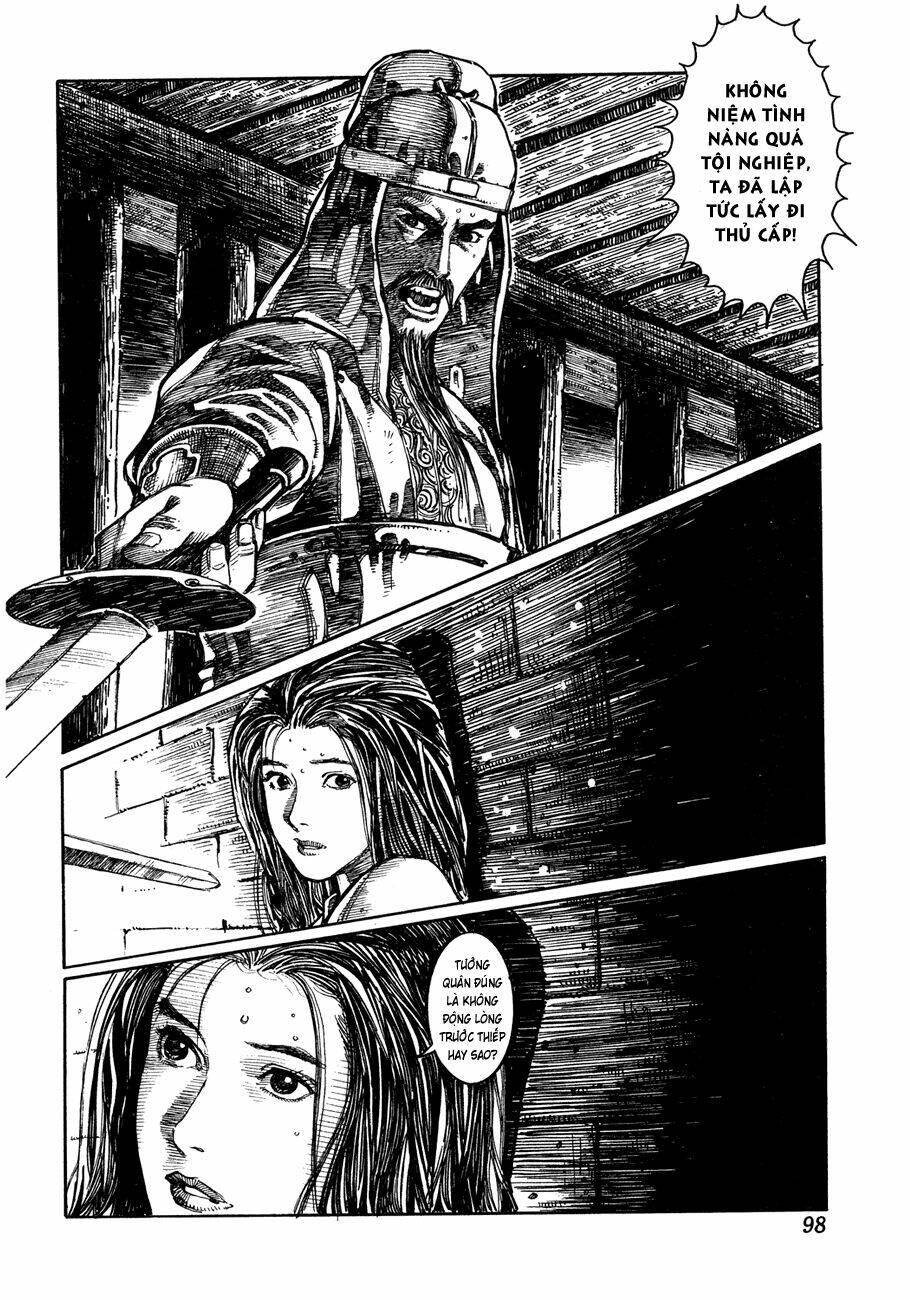bất thị nhân chapter 4 - Trang 5