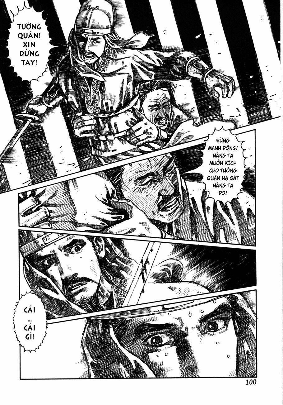 bất thị nhân chapter 4 - Trang 7