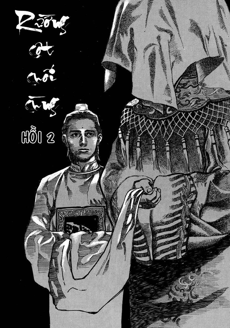 bất thị nhân chapter 6 - Trang 3