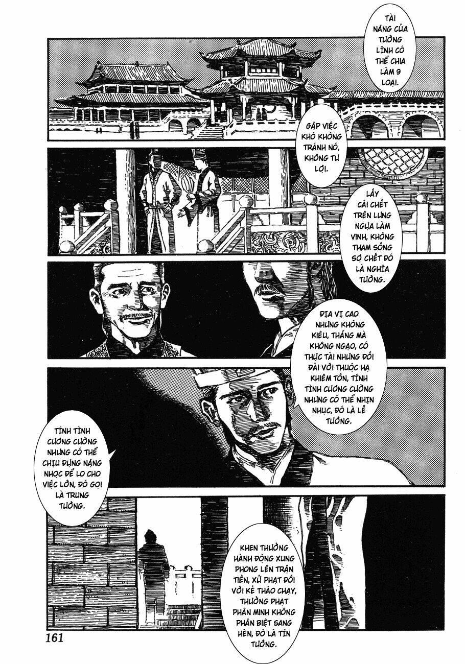 bất thị nhân chapter 6 - Trang 12