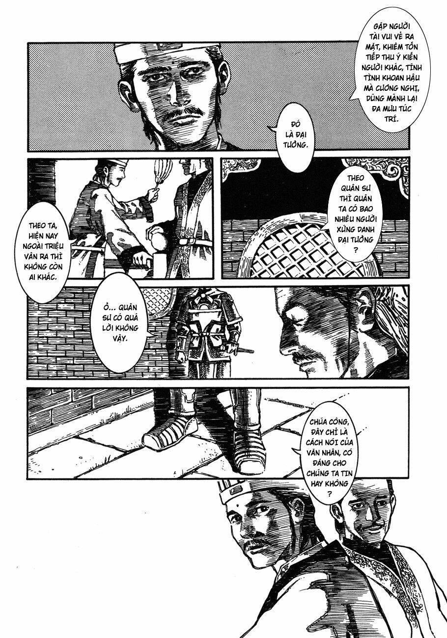 bất thị nhân chapter 6 - Trang 13