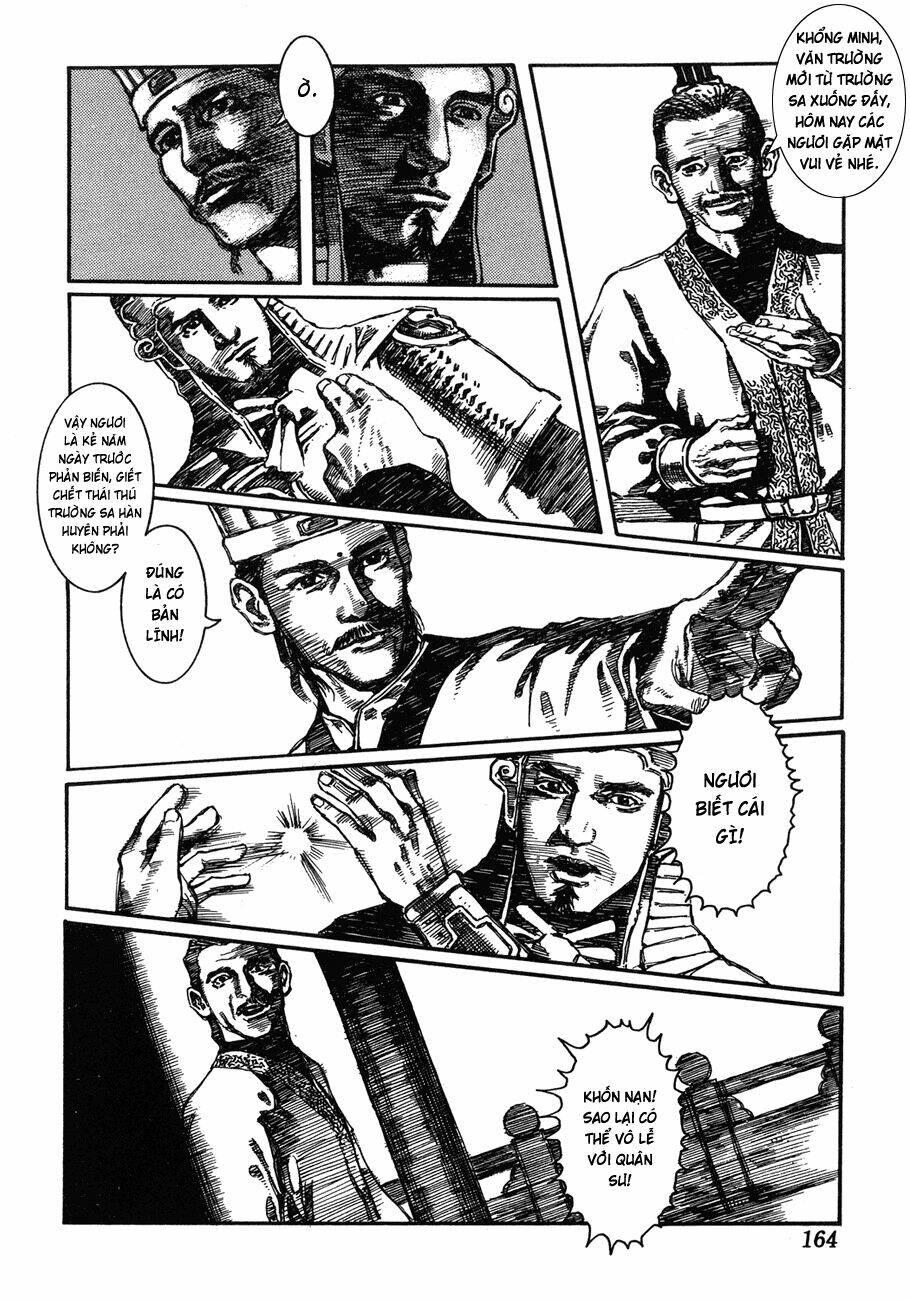 bất thị nhân chapter 6 - Trang 15
