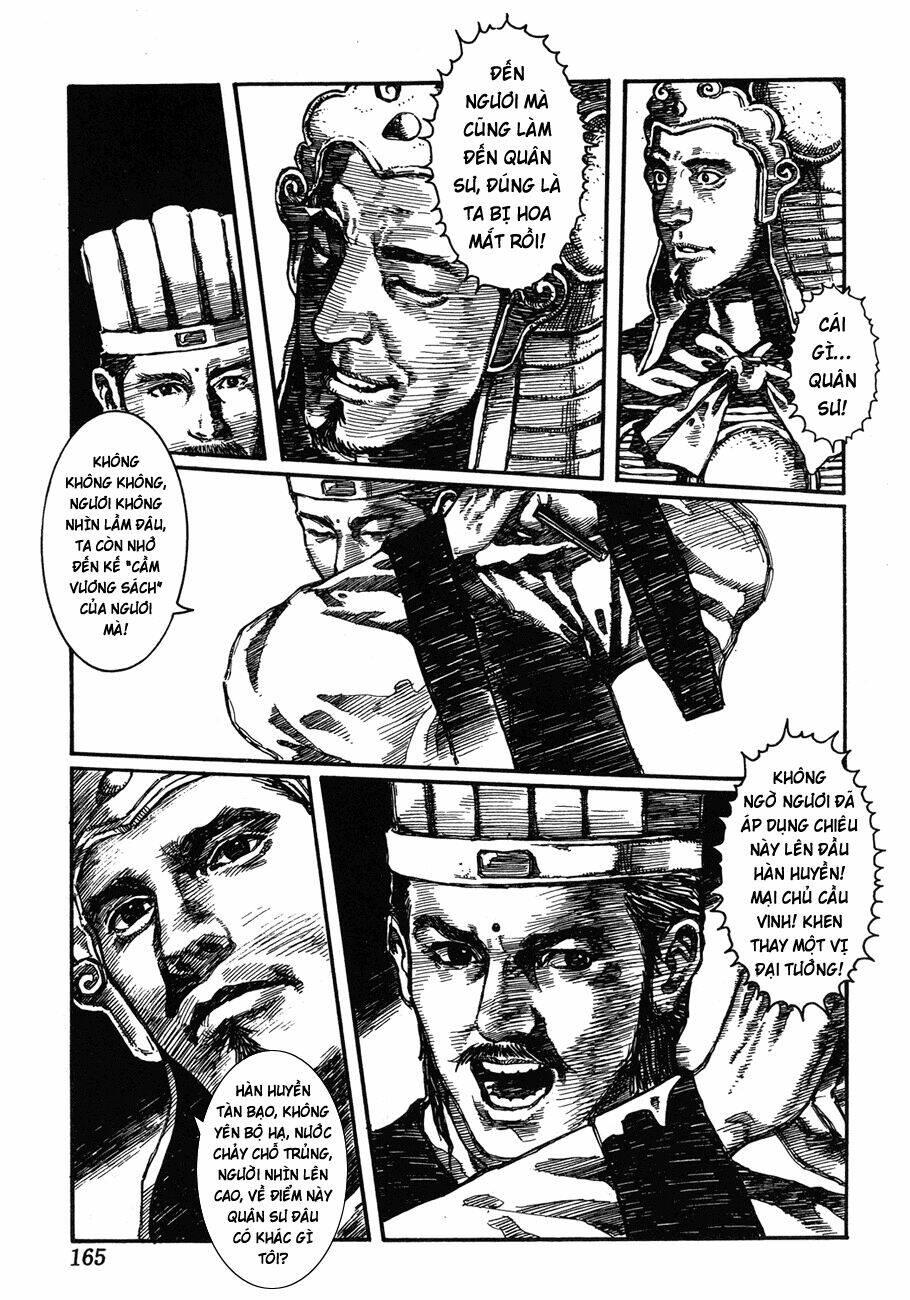 bất thị nhân chapter 6 - Trang 16