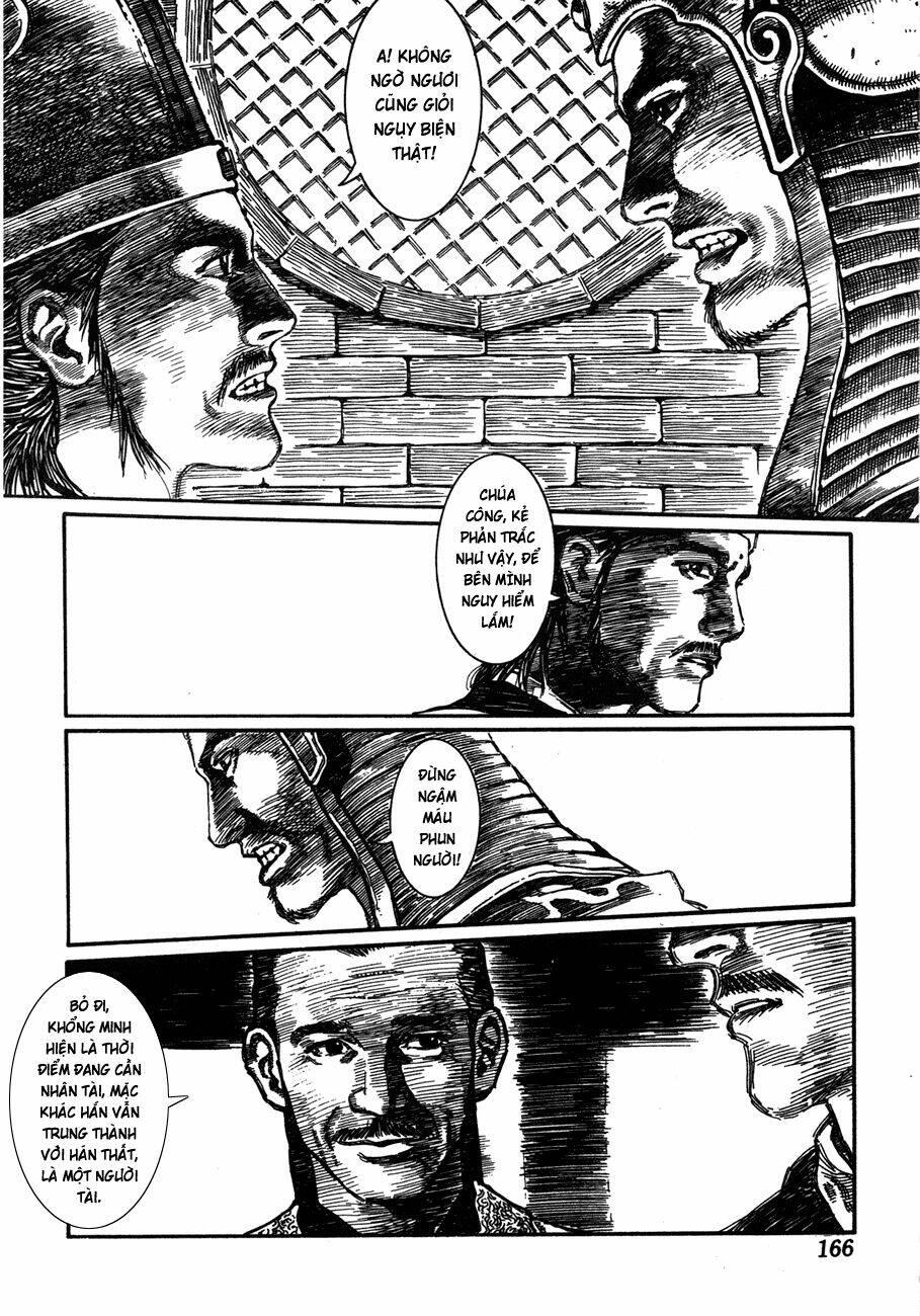 bất thị nhân chapter 6 - Trang 17