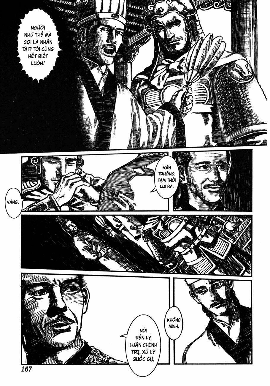 bất thị nhân chapter 6 - Trang 18