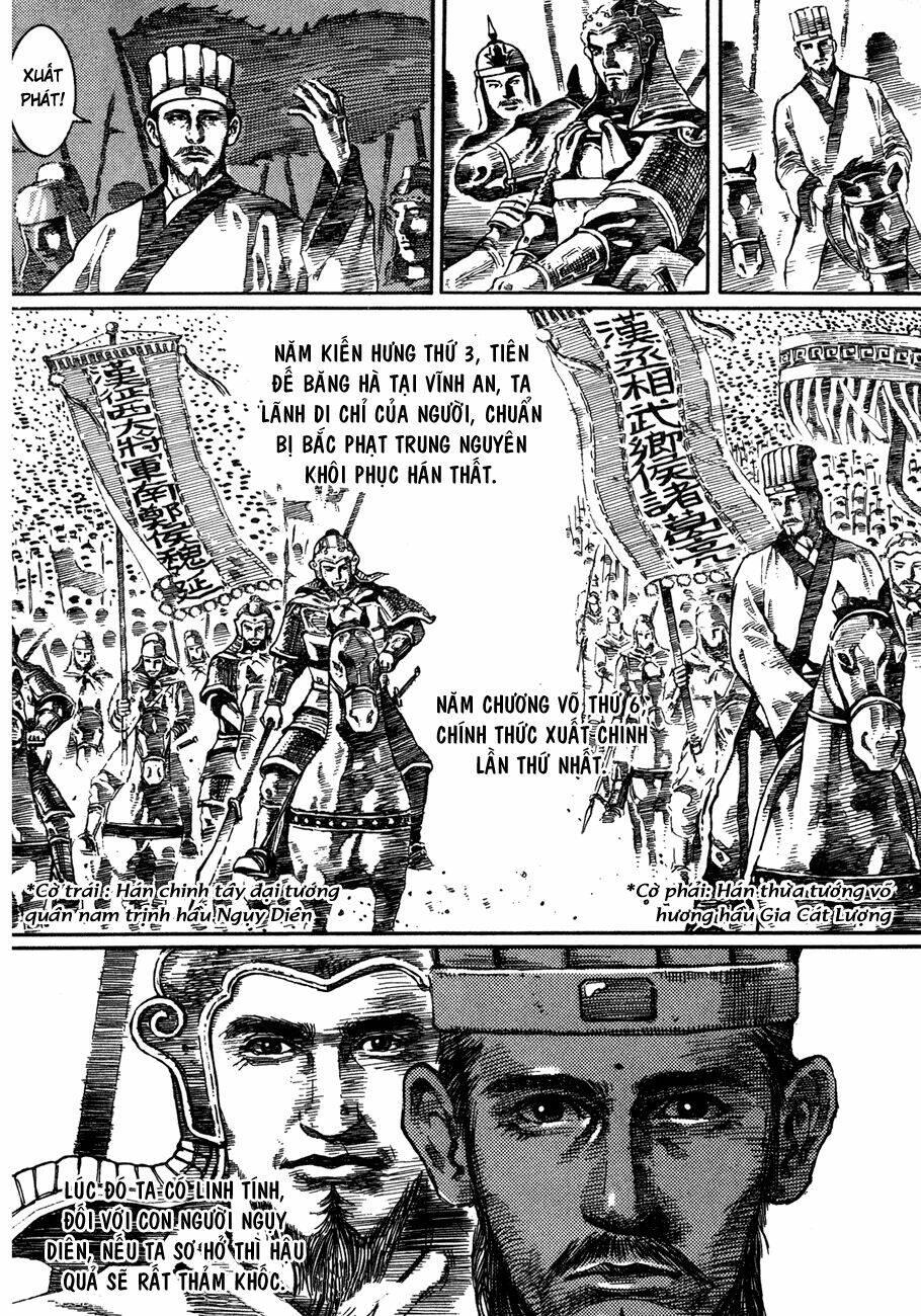 bất thị nhân chapter 6 - Trang 21
