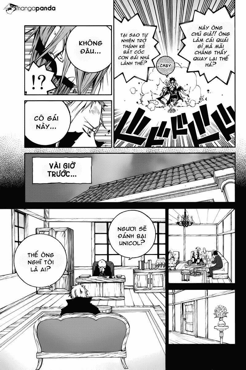 hội pháp sư nổi tiếng ngoại truyện - gray chapter 6 - Trang 16