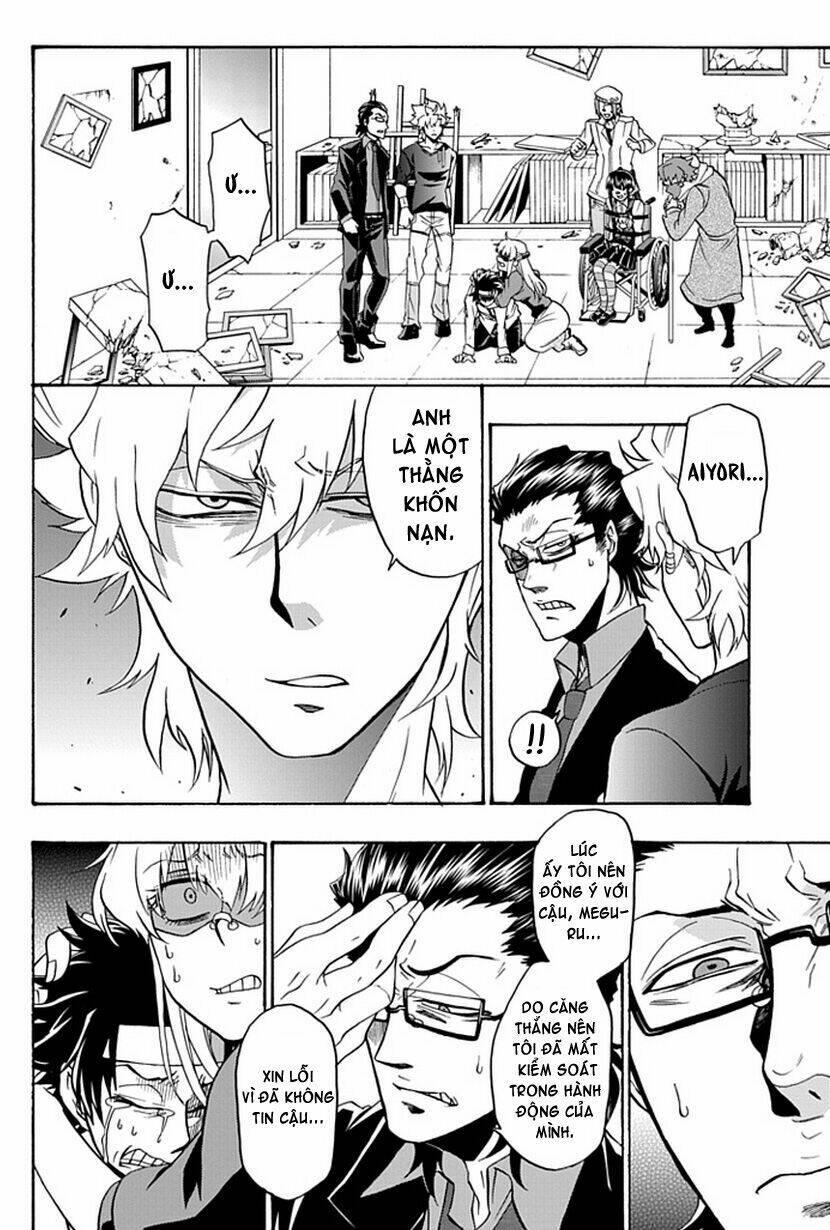 life is money chapter 9 - Trang 7