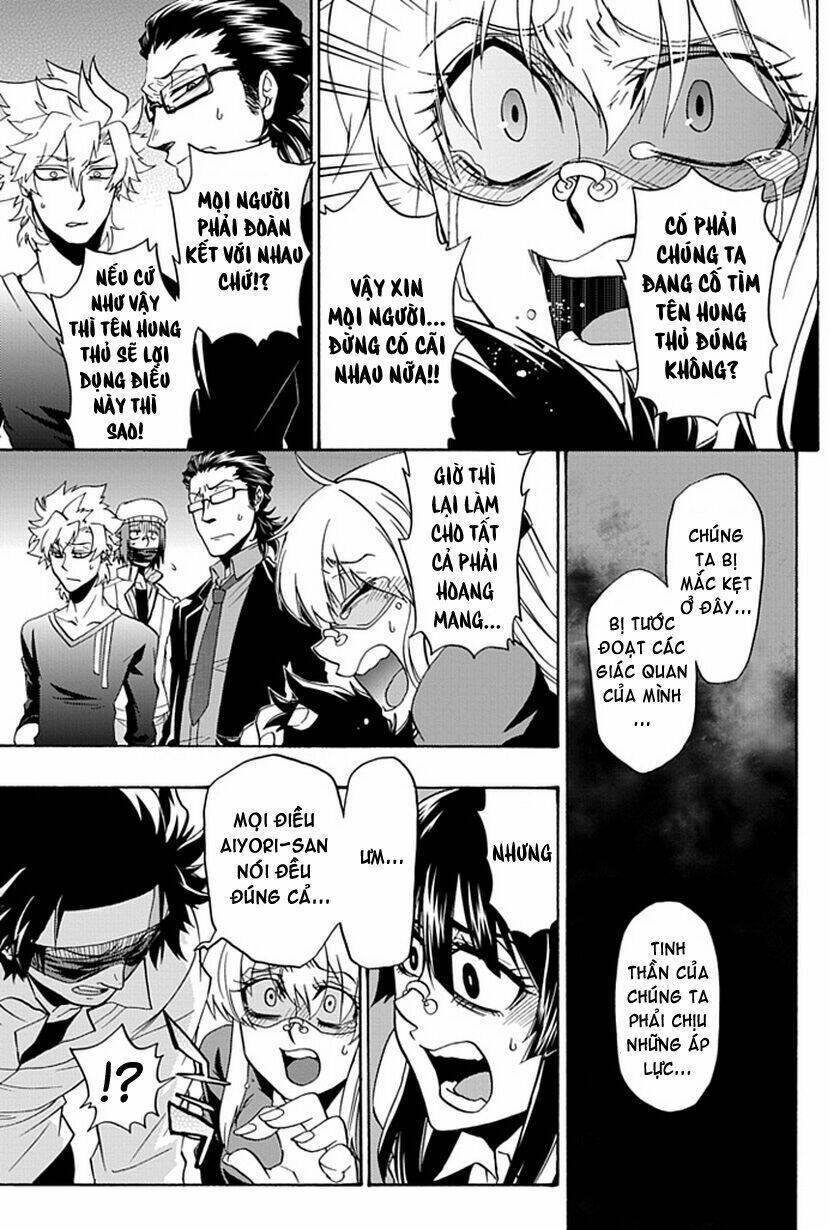 life is money chapter 9 - Trang 10