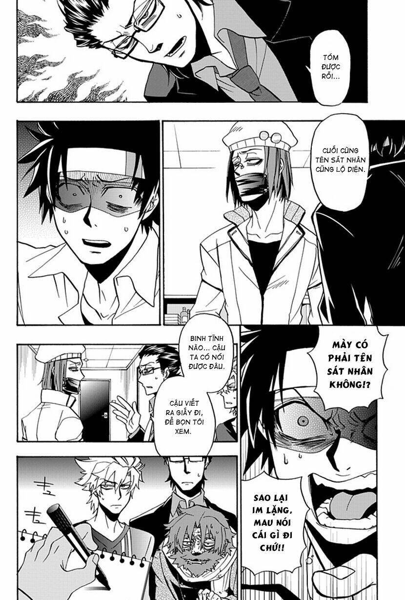 life is money chapter 11 - Trang 7